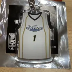 シーホース三河　トーマスケネディ選手　復刻ユニ型キーホルダー