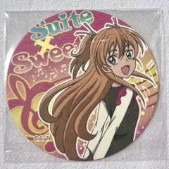 2026年最新】北条響の人気アイテム - メルカリ