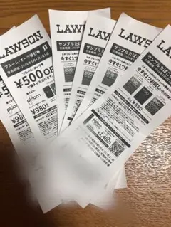 LAWSON サンプルたばこ引換券 6枚セット