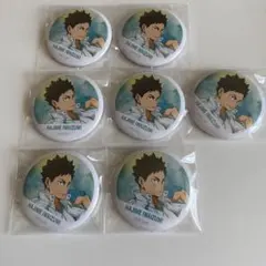 ハイキュー!! 横断幕缶バッジ 岩泉一