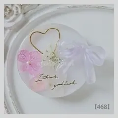 517】ぷっくりリボン×爽やかブルー レジンヘアゴム ハンドメイド