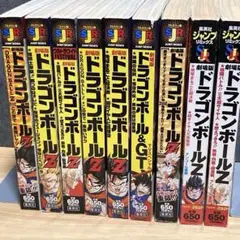 ドラゴンボール全巻セットZ・改・GT・劇場版・幼少期編 計121巻 DRAGON BALL 全42巻セット Double Cover Box (ジャンプ