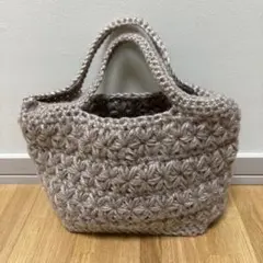 最終お値下げ❗️ベージュ手編みトートバッグ