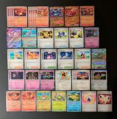 メガリザードンexデッキパーツいろいろ47枚