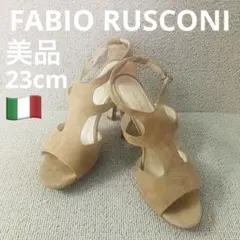 ❣️美品23cmイタリア製FABIO RUSCONIスエード本革ストラップサンダルのサムネイル