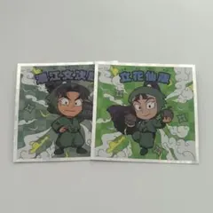 忍たま乱太郎　ビックリマンチョコ　シール　マンチョコ　潮江文次郎　立花仙蔵　六い