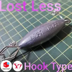 ロストレス Hタイプ No.372 ルアー回収機 根掛かり回収機