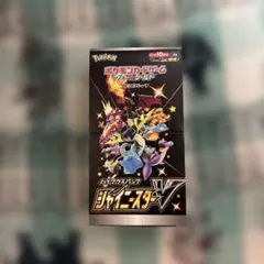 2026年最新】シャイニースターv box シュリンクなしの人気アイテム