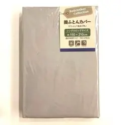 Item thumbnail for item 2a2bfabf-35ff-43af-9d14-a625e84fdfcb