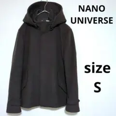 NANO UNIVERSE ウールコート フード付き取り外し可能 綺麗めコーデ