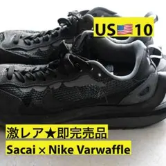 激レア★ 藤原ヒロシ 廃番品 sacai Nike サカイ ナイキ スニーカー