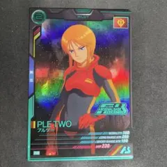 アーセナルベース　プルツー 大会プロモ 箔押し パラレル