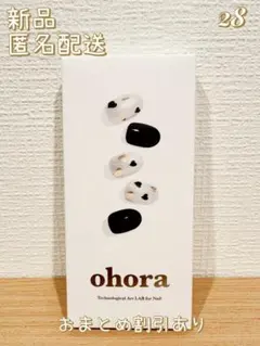 M&A0602様 リクエスト 2点 まとめ商品