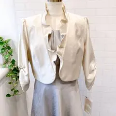 定価¥28000ジャケット　フリル　フォーマル　ベージュ　13号