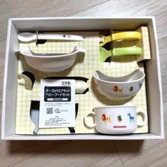 ミキハウス　テーブルウェアセット