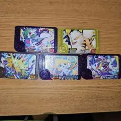ポケモンカードセット 5枚