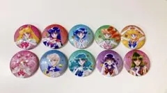 Item thumbnail for item 1035ca70-6f78-415b-80f5-87ca083e1b02