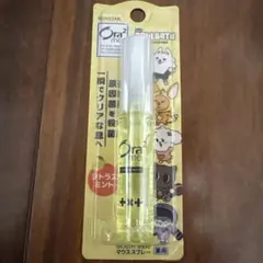 Ora2 me マウススプレー シトラスミント TXTコラボ　プルバトゥのサムネイル