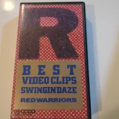 Item thumbnail for item ed999520-927a-426e-8d1d-a4904cb3a021