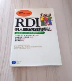 Item thumbnail for item 6de3baf1-6cc7-42cf-ae5f-e75ad437fcbd