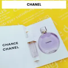 CHANEL チャンス オースプランディド オードゥパルファム 1.5ml