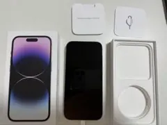 iPhone 14pro ディープパープル　256gb