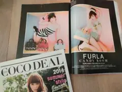 Item thumbnail for item b6ea4535-3df3-45c3-a0c0-97ede4278e43