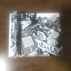 BAND-MAID Sense 初回生産限定盤 [CD+DVD]