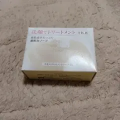 DHC　スキントリートメントソープのサムネイル