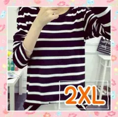 Item thumbnail for item b930eaa7-1b47-4860-b0a2-8cb86bc4cc23