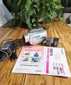 2026年最新】dcr-pc55の人気アイテム - メルカリ