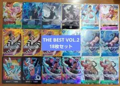 【THE BEST Vol.2 】18枚セット