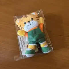 ひらがなけやき】かえるのピクルス【丹生明里】 - メルカリ