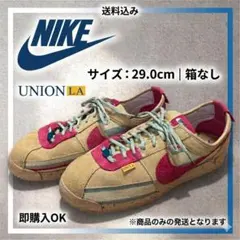 【美品】UNION × Nike Cortez 