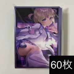 【轟 はじめ】番長 スリーブ ホロライブ ホロカ 白 スタート デッキ 大会優勝