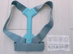 新品　フィットネス　姿勢矯正　サポーター　猫背ベルト