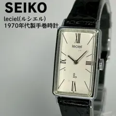 Item thumbnail for item 2c381759-ea0f-4989-8a99-6c4f904a9471