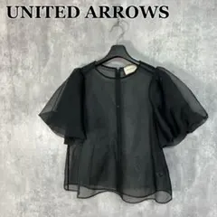 UNITED ARROWS ブラック 7分袖トップス定価14500円新品 - メルカリ