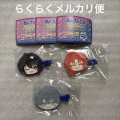 あんスタ　みにコレ！　前髪クリップ　vol.5 朔間凛月　月永レオ　瀬名泉