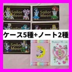 Item thumbnail for item cf21973f-2848-4156-bc5b-57d550c2776b