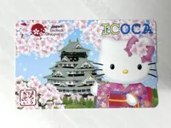 2026年最新】ICOCA KITTYの人気アイテム - メルカリ