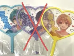 すとぷり クリアうちわ 2021 夏ver バラ売り可