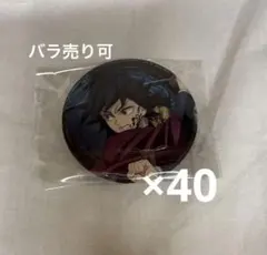 鬼滅の刃 無限城編 グリッター缶バッジ 冨岡義勇