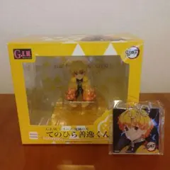 G.E.M.シリーズ 鬼滅の刃 てのひら善逸くん 完成品フィギュア 特典付き