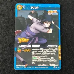 X10　P プロモ サスケ　ミラバト ナルト