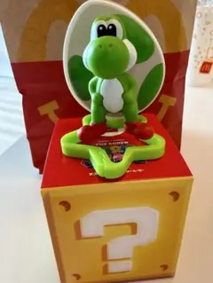 マクドナルド ハッピーセット ヨッシー フィギュア