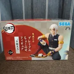 鬼滅の刃 宇髄天元 ちょこのせプレミアムフィギュア