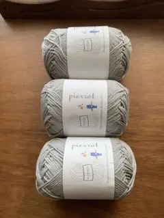 amimaruさん専用ページ