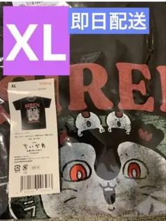 新品 XLサイズ セイレーン Tシャツ ちいかわ 映画 グッズ　即日配送