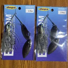 deps Bカスタム　3/4オンス　ブルースモーク　 2個セットのサムネイル